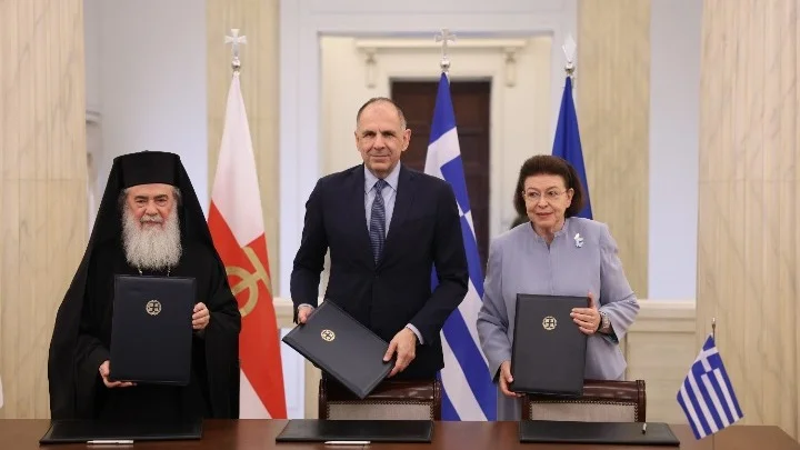 Σημαντική συνάντηση του Υπουργού Εξωτερικών Γ. Γεραπετρίτη με τον Πατριάρχη Ιεροσολύμων Θεόφιλο Γ'
