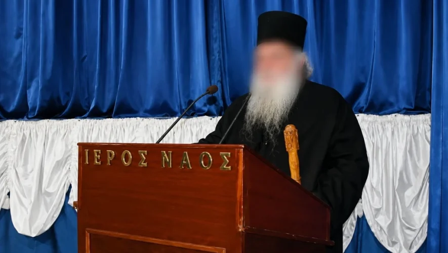 Σοβαρές καταγγελίες τεσσάρων γυναικών για ιερέα που φέρεται να προχώρησε σε βιασμούς, χειραγώγηση και ψυχολογική κακοποίηση σε ενοριακό περιβάλλον επί σειρά ετών.