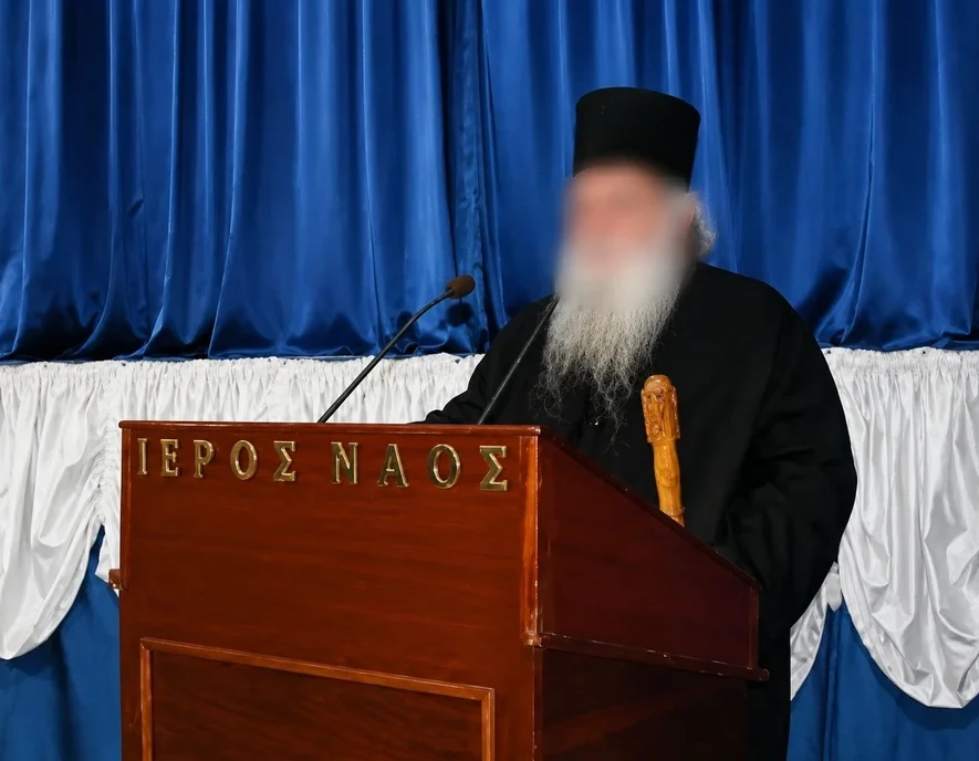 Σοβαρές καταγγελίες τεσσάρων γυναικών για ιερέα που φέρεται να προχώρησε σε βιασμούς, χειραγώγηση και ψυχολογική κακοποίηση σε ενοριακό περιβάλλον επί σειρά ετών.