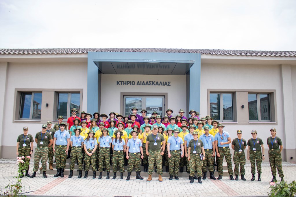 Μαθητές Λυκείου συμμετέχουν στο 2ο Summer Campus της Σχολής Μονίμων Υπαξιωματικών στο Λιτόχωρο Πιερίας κατά τη διάρκεια εκπαιδευτικών και αθλητικών δραστηριοτήτων.