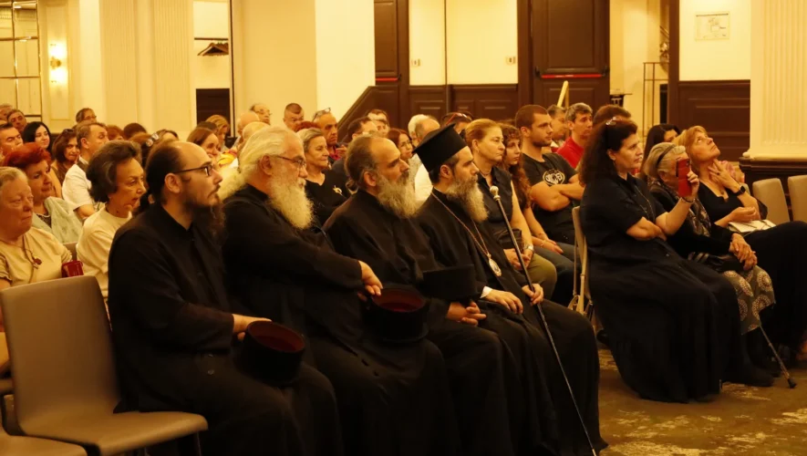 Παρουσιάστηκε το νέο βιβλίο του Πρωτοπρεσβυτέρου π. Γεωργίου Γανωτή