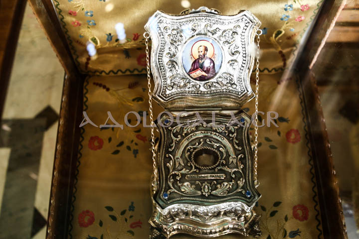 Πανηγυρικός Αρχιερατικός Εσπερινός στον Ιερό Ναό Αγίου Παύλου Αθηνών με τον Μητροπολίτη Χαλκίδος κ. Χρυσόστομο και τον Αρχιμανδρίτη π. Σεβαστιανό Σωμαράκη.