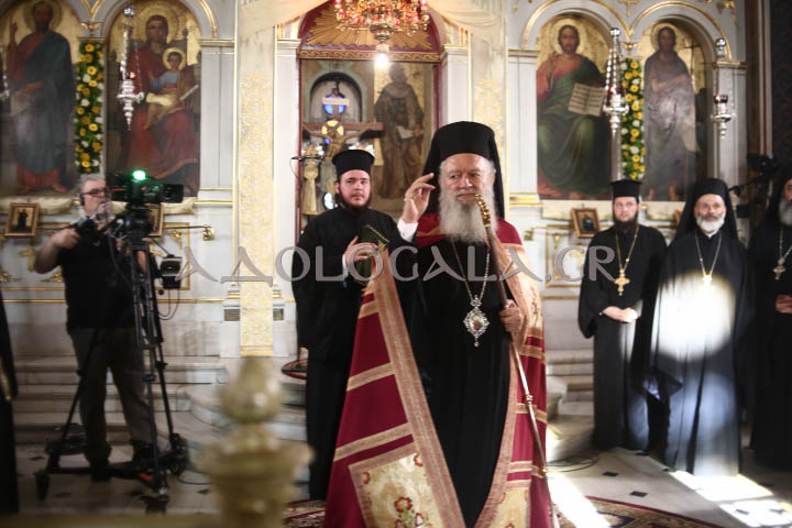Πανηγυρικός Αρχιερατικός Εσπερινός στον Ιερό Ναό Αγίου Παύλου Αθηνών με τον Μητροπολίτη Χαλκίδος κ. Χρυσόστομο και τον Αρχιμανδρίτη π. Σεβαστιανό Σωμαράκη.