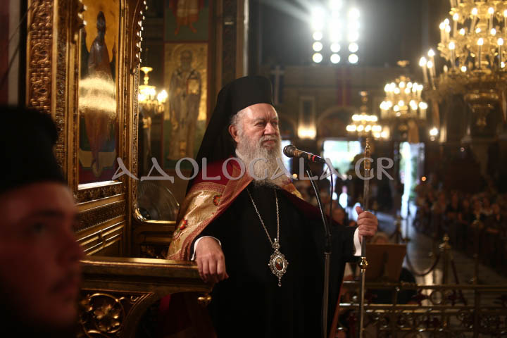 Πανηγυρικός Αρχιερατικός Εσπερινός στον Ιερό Ναό Αγίου Παύλου Αθηνών με τον Μητροπολίτη Χαλκίδος κ. Χρυσόστομο και τον Αρχιμανδρίτη π. Σεβαστιανό Σωμαράκη.