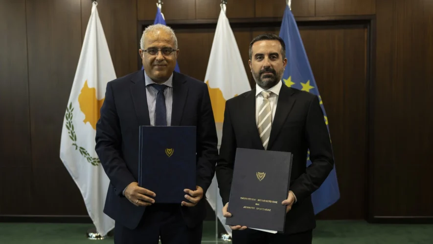 Κύπρος, Μετανάστευση, Διεθνής Προστασία, ΕΡΑΤΟΣΘΕΝΗΣ, Νικόλας Ιωαννίδης, Γεωπληροφορική, GIS, Ψηφιακός Μετασχηματισμός, Δημόσια Διοίκηση, Τεχνολογία, Καινοτομία, Μεταναστευτική Πολιτική