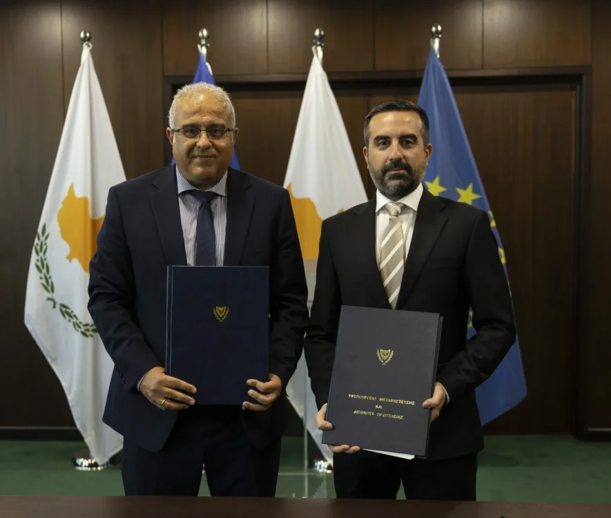 Κύπρος, Μετανάστευση, Διεθνής Προστασία, ΕΡΑΤΟΣΘΕΝΗΣ, Νικόλας Ιωαννίδης, Γεωπληροφορική, GIS, Ψηφιακός Μετασχηματισμός, Δημόσια Διοίκηση, Τεχνολογία, Καινοτομία, Μεταναστευτική Πολιτική