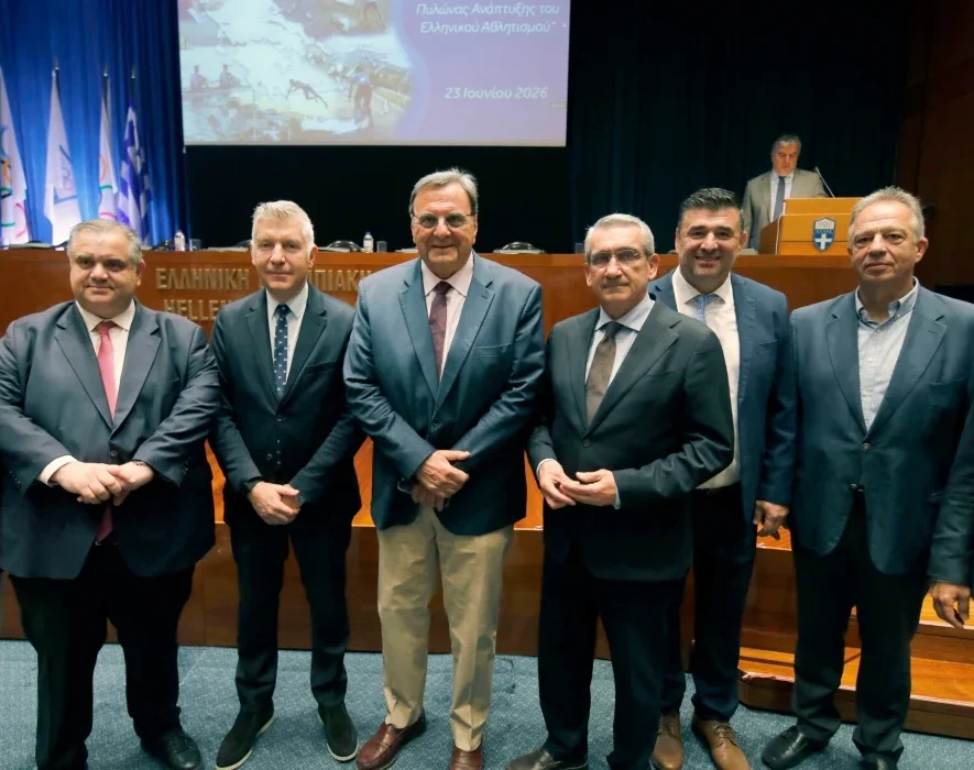 Υπογραφή Μνημονίου Συνεργασίας μεταξύ Ελληνικής Ολυμπιακής Επιτροπής και Περιφέρειας Νοτίου Αιγαίου για την ένταξη στις «Ολυμπιακές Περιφέρειες».