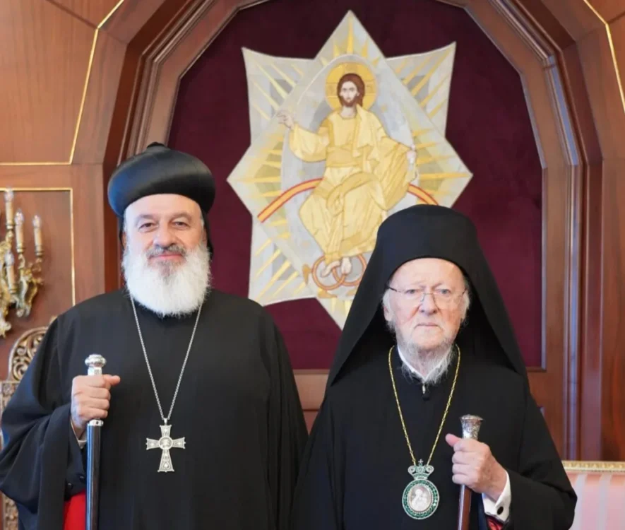 Συνάντηση Οικουμενικού Πατριάρχη Βαρθολομαίου με τον Πατριάρχη Συροϊακωβιτών Ιγνάτιο Εφραίμ Β’ στο Φανάρι