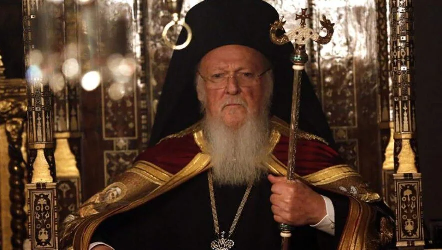 Το Ιόνιο Πανεπιστήμιο αναγορεύει τον Οικουμενικό Πατριάρχη Βαρθολομαίο σε Επίτιμο Καθηγητή του Τμήματος Περιβάλλοντος, σε ειδική τελετή που θα πραγματοποιηθεί στο Φανάρι με ανοιχτή πρόσκληση στο κοινό.