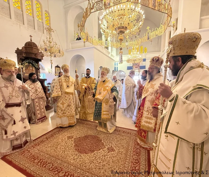 Συλλείτουργο για τα ονομαστήρια του Μητροπολίτη Ιεραπύτνης και Σητείας Κυρίλλου