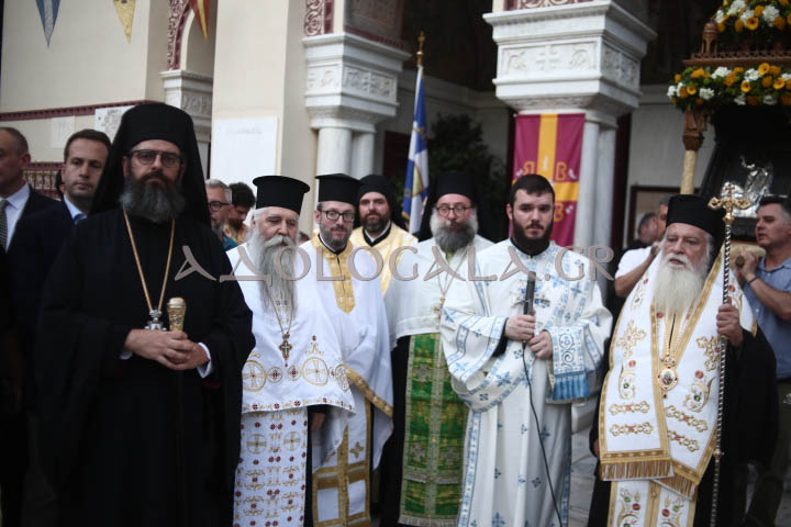 Excerpt: Εκατοντάδες πιστοί συμμετείχαν στον Μεθέορτο Εσπερινό και την Ιερά Λιτάνευση της Εικόνας του Αποστόλου Παύλου στην Αθήνα, σε μια πανηγυρική εκδήλωση με έντονο θρησκευτικό και πολιτιστικό χαρακτήρα.