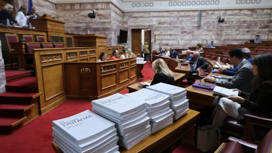 Στεγαστικό, κλιματική αλλαγή και προστασία της περιουσίας, στα άρθρα που προτείνει προς αναθεώρηση η Νέα Δημοκρατία