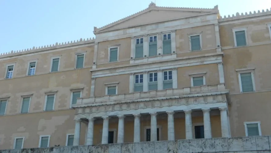 Συνεδρίαση της Ολομέλειας της Βουλής για τον νέο Κώδικα Τοπικής Αυτοδιοίκησης