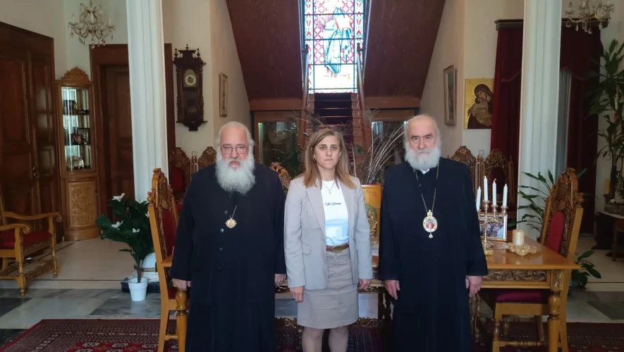 Εθιμοτυπική επίσκεψη στην Ιερά Μητρόπολη Ξάνθης πραγματοποίησε η νέα Αντιπεριφερειάρχης Ξάνθης Βασιλική Παυλακάκη, όπου συναντήθηκε με τον Μητροπολίτη Παντελεήμονα και συζήτησαν θέματα της περιοχής.