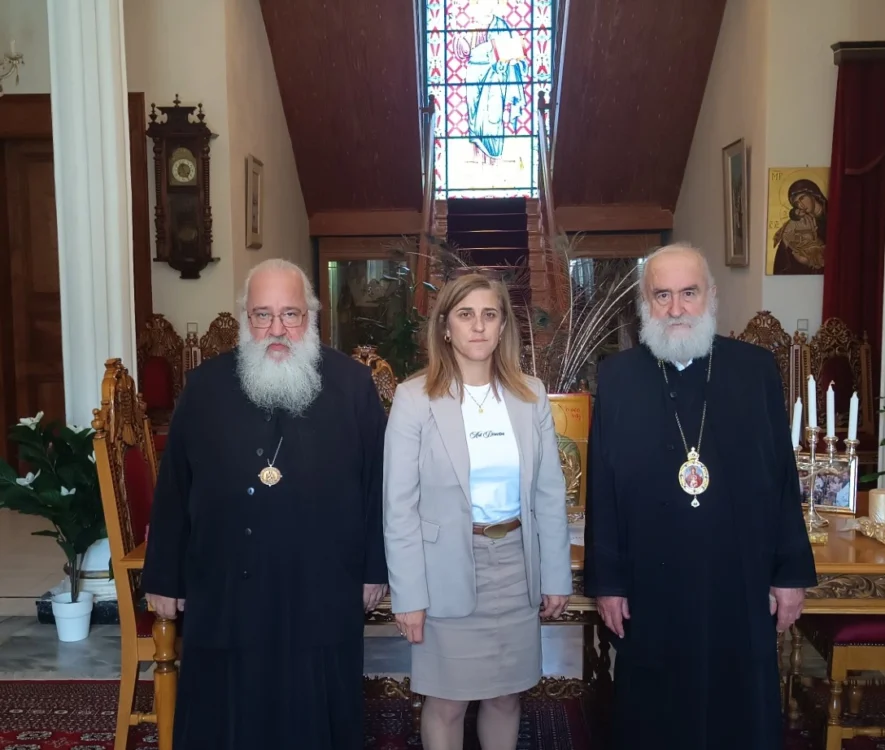 Εθιμοτυπική επίσκεψη στην Ιερά Μητρόπολη Ξάνθης πραγματοποίησε η νέα Αντιπεριφερειάρχης Ξάνθης Βασιλική Παυλακάκη, όπου συναντήθηκε με τον Μητροπολίτη Παντελεήμονα και συζήτησαν θέματα της περιοχής.