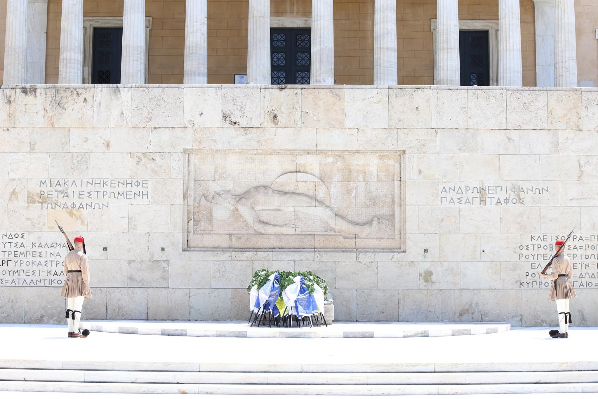 τουρκική εισβολή στην Κύπρο, 20 Ιουλίου 1974, 52 χρόνια, Κυπριακή Δημοκρατία, Νίκος Χριστοδουλίδης, Μιχάλης Δαμιανός, Άγνωστος Στρατιώτης, Αθήνα, Κυπριακό, επέτειος