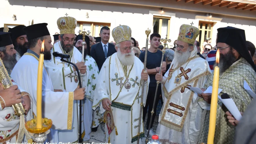 Ο Μητροπολίτης Κύριλλος στα Θυρανοίξια του νέου Ιερού Ναού των Οσίων Ευμενίου και Παρθενίου στην Ιερά Μονή Κουδουμά.