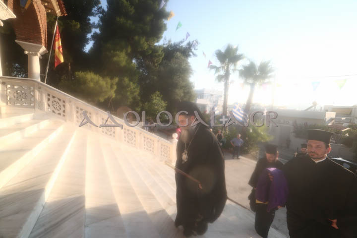 Άγιος Αιμιλιανός, Ιερά Λιτάνευση, Λόφος Σκουζέ, Αθήνα, Ιερός Ναός Αγίου Αιμιλιανού, Εσπερινός, Επίσκοπος Χριστιανουπόλεως, Βαρνάβας Θεοχάρης, π. Νικόλαος Αργυρόπουλος, Ιερά Αρχιεπισκοπή Αθηνών, Εκκλησιαστικά Νέα, Ορθοδοξία, Θρησκευτικές Ειδήσεις