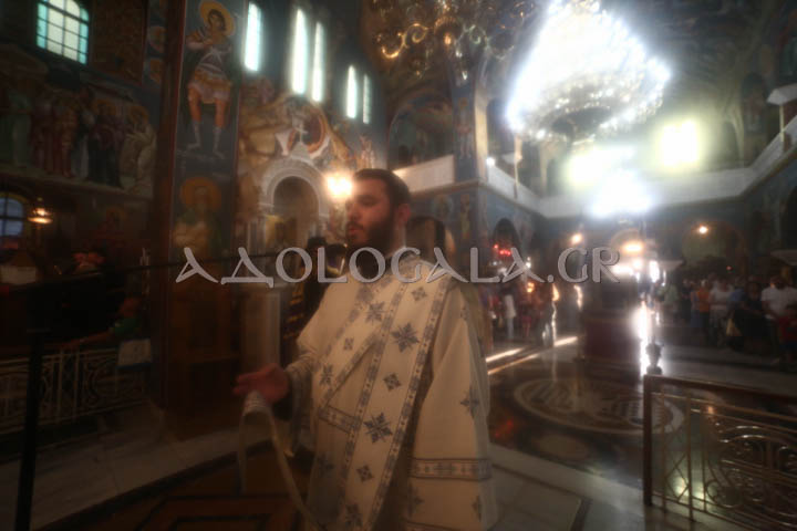 Άγιος Αιμιλιανός, Ιερά Λιτάνευση, Λόφος Σκουζέ, Αθήνα, Ιερός Ναός Αγίου Αιμιλιανού, Εσπερινός, Επίσκοπος Χριστιανουπόλεως, Βαρνάβας Θεοχάρης, π. Νικόλαος Αργυρόπουλος, Ιερά Αρχιεπισκοπή Αθηνών, Εκκλησιαστικά Νέα, Ορθοδοξία, Θρησκευτικές Ειδήσεις