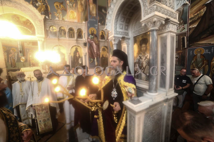 Άγιος Αιμιλιανός, Ιερά Λιτάνευση, Λόφος Σκουζέ, Αθήνα, Ιερός Ναός Αγίου Αιμιλιανού, Εσπερινός, Επίσκοπος Χριστιανουπόλεως, Βαρνάβας Θεοχάρης, π. Νικόλαος Αργυρόπουλος, Ιερά Αρχιεπισκοπή Αθηνών, Εκκλησιαστικά Νέα, Ορθοδοξία, Θρησκευτικές Ειδήσεις