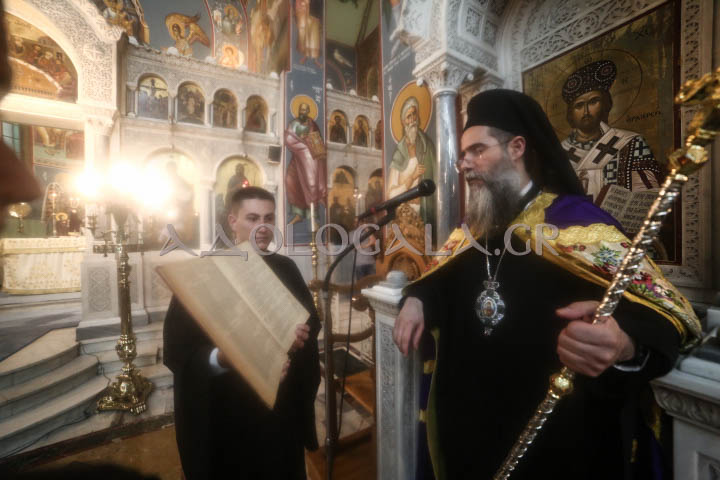 Άγιος Αιμιλιανός, Ιερά Λιτάνευση, Λόφος Σκουζέ, Αθήνα, Ιερός Ναός Αγίου Αιμιλιανού, Εσπερινός, Επίσκοπος Χριστιανουπόλεως, Βαρνάβας Θεοχάρης, π. Νικόλαος Αργυρόπουλος, Ιερά Αρχιεπισκοπή Αθηνών, Εκκλησιαστικά Νέα, Ορθοδοξία, Θρησκευτικές Ειδήσεις