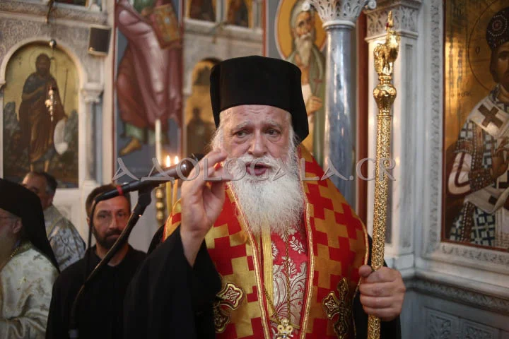 Λόφος Σκουζέ, Άγιος Αιμιλιανός, Ιερός Ναός Αγίου Αιμιλιανού, Αθήνα, Αρχιερατικός Εσπερινός, Επίσκοπος Ρωγών Φιλόθεος, Ιερά Αρχιεπισκοπή Αθηνών, Θεία Λειτουργία, Λιτάνευση, εορτή Αγίου Αιμιλιανού, Ορθοδοξία, Εκκλησία Ελλάδος