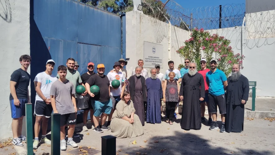 Αγώνας μπάσκετ νέων της Ιεράς Αρχιεπισκοπής Αθηνών με νέους του Σωφρονιστικού Καταστήματος Αυλώνα