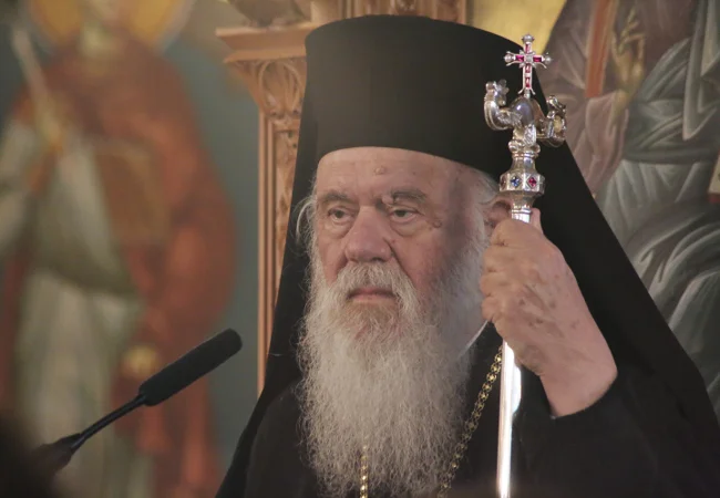 Συνάντηση Αρχιεπισκόπου Ιερωνύμου με τον Πρόεδρο της ΕΛΣΤΑΤ Αθανάσιο Κατσή στο Αρχιεπισκοπικό Μέγαρο