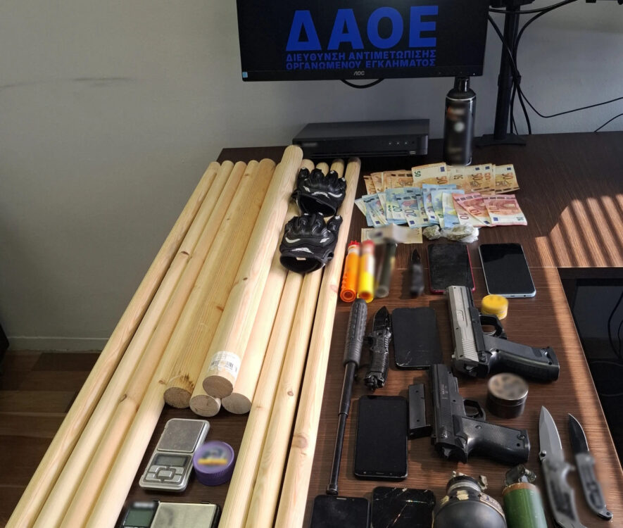 ΔΑΟΕ, ΕΛΑΣ, οργανωμένη οπαδική βία, εγκληματική οργάνωση, συλλήψεις, ναρκωτικά, εκβιάσεις, εμπρησμοί, Αθήνα, Δυτική Αττική