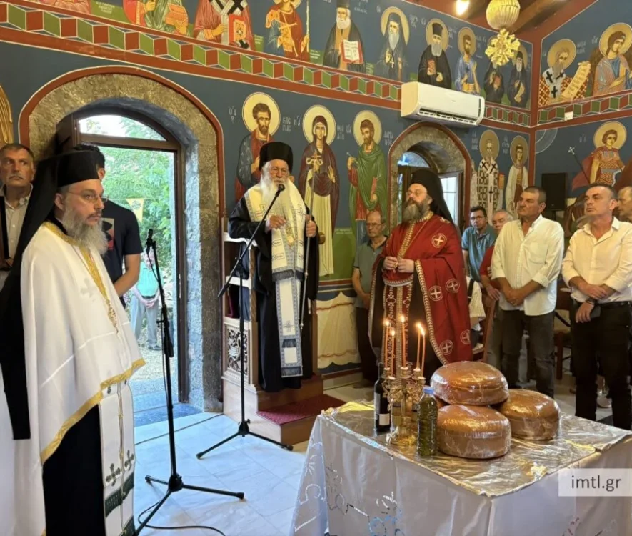 Ο Μητροπολίτης Θηβών κ. Γεώργιος στον πανηγυρικό Εσπερινό για την εορτή του Αγίου Προκοπίου στο Μαυρονέρι.