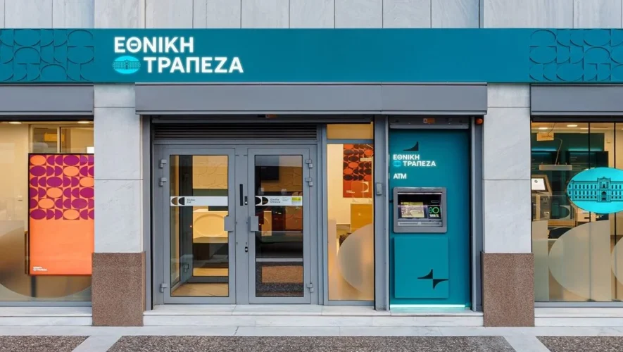 Η Εθνική Τράπεζα παρουσιάζει τη «Σοφία», τον πρώτο φωνητικό AI Agent στην ελληνική τραπεζική αγορά για τηλεφωνική εξυπηρέτηση πελατών.