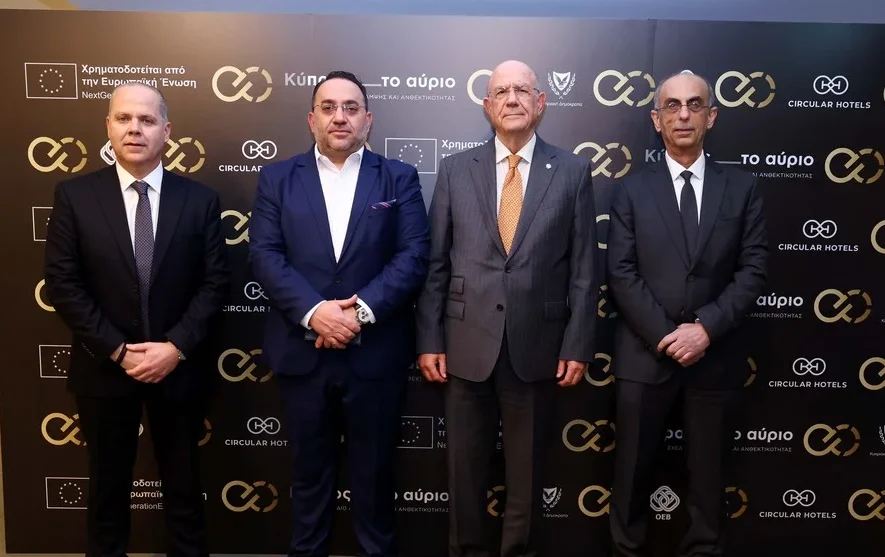Ξενοδοχειακή μονάδα στην Κύπρο που εφαρμόζει πρακτικές Κυκλικής Οικονομίας και βιώσιμης ανάπτυξης.
