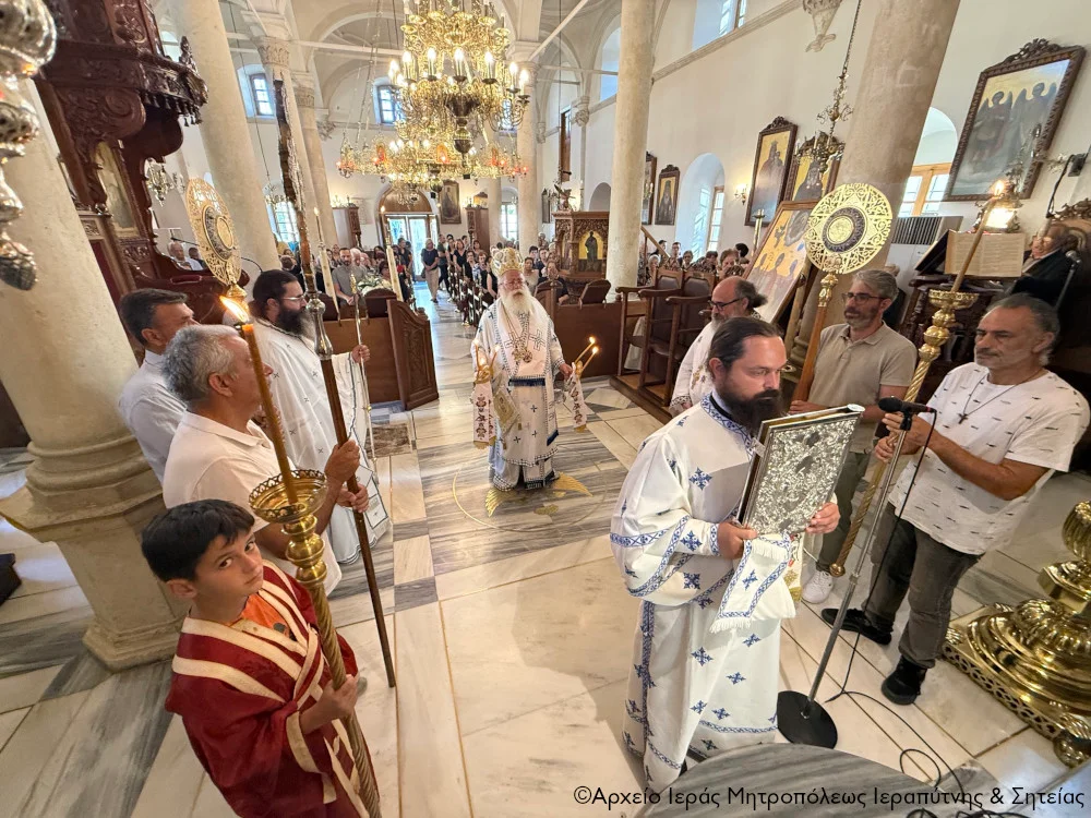 Με λαμπρότητα εορτάστηκε η Κυριακή των Αγίων Πατέρων της Δ΄ Οικουμενικής Συνόδου στον Μητροπολιτικό Ναό Αγίου Γεωργίου Ιεράπετρας, παρουσία του Μητροπολίτη Κυρίλλου.