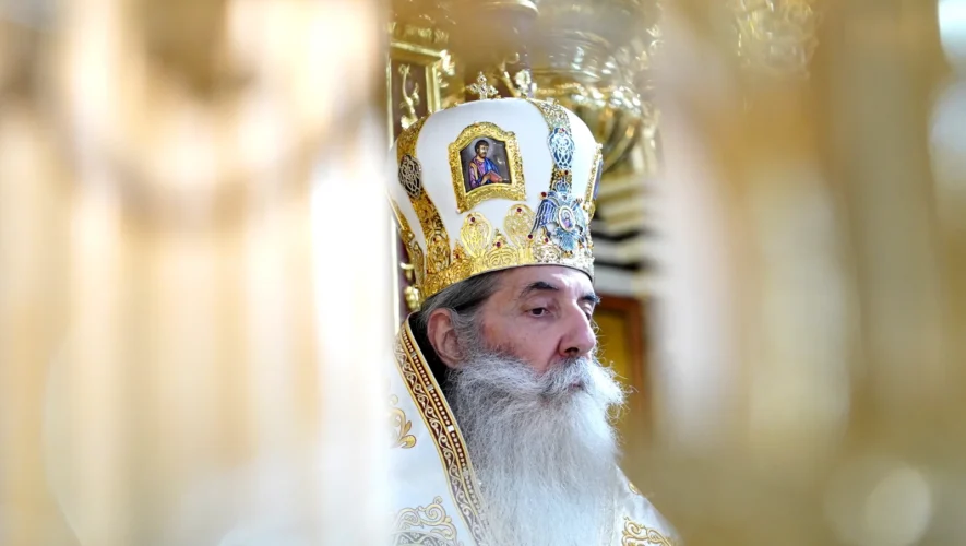 Meta Περιγραφή: Η Σύναξη της Παναγίας Τριχερούσας στον Πειραιά και το μήνυμα του Μητροπολίτη Πειραιώς Σεραφείμ: «Οι καιροί μας είναι χαλεποί».
