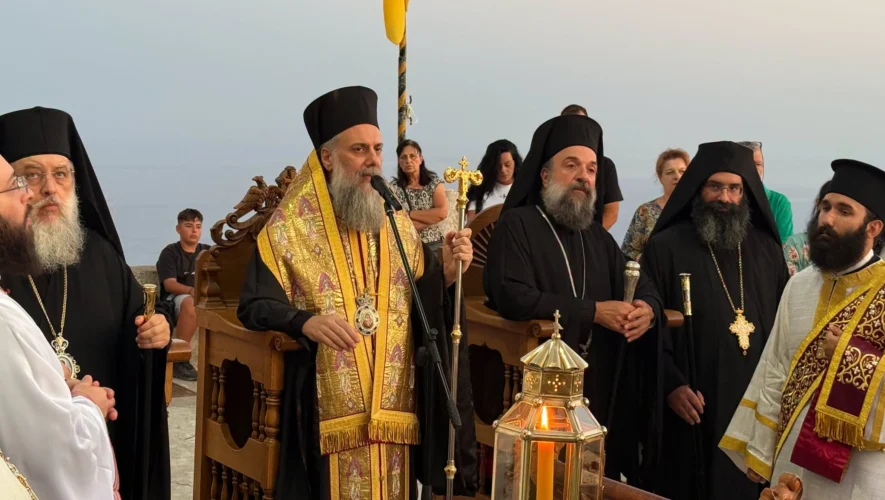 Θήρα: Πανηγυρικές λατρευτικές εκδηλώσεις προς τιμήν του Προφήτη Ηλία