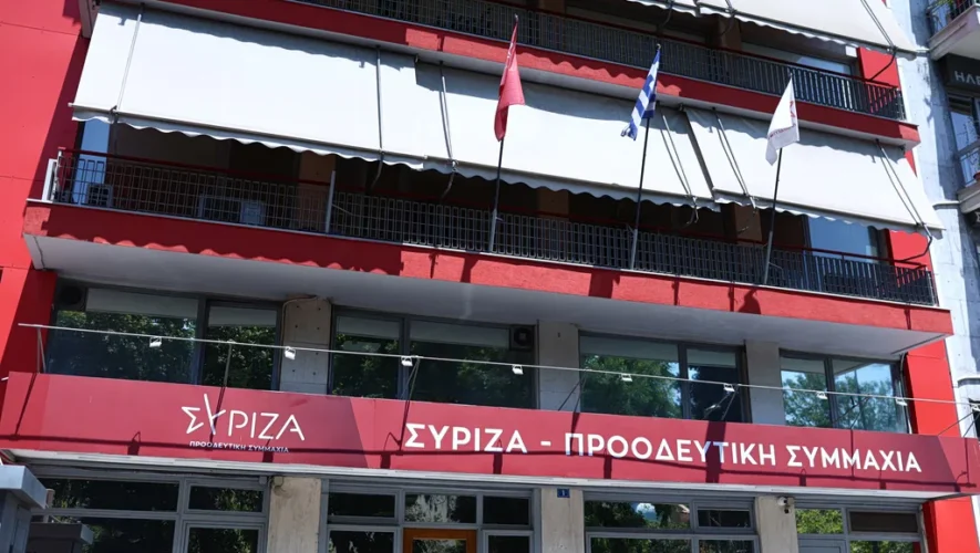 Ο ΣΥΡΙΖΑ-ΠΣ σχολιάζει τη συνέντευξη του Κυριάκου Μητσοτάκη, ασκώντας κριτική για την ακρίβεια, την αγοραστική δύναμη των πολιτών, τη στεγαστική κρίση και την υπόθεση του ΟΠΕΚΕΠΕ.