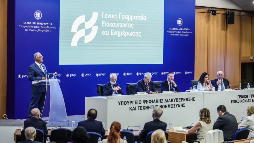 Κωνσταντίνος Τασούλας, Βοβολίνης, Δημοσιογραφική Βιβλιοθήκη, Βιομηχανική Επιθεώρηση, Γενική Γραμματεία Επικοινωνίας και Ενημέρωσης, δωρεά βιβλιοθήκης, ελληνική δημοσιογραφία, ελληνική βιομηχανία, Μεγάλο Ελληνικό Βιογραφικό Λεξικό, Πρόεδρος της Δημοκρατίας