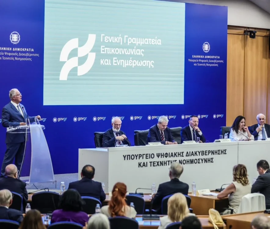 Κωνσταντίνος Τασούλας, Βοβολίνης, Δημοσιογραφική Βιβλιοθήκη, Βιομηχανική Επιθεώρηση, Γενική Γραμματεία Επικοινωνίας και Ενημέρωσης, δωρεά βιβλιοθήκης, ελληνική δημοσιογραφία, ελληνική βιομηχανία, Μεγάλο Ελληνικό Βιογραφικό Λεξικό, Πρόεδρος της Δημοκρατίας